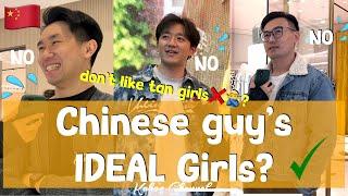 Ask "IDEAL GIRLS"  to Chinese guysStreet interview in CHINA