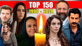 Все умершие актёры наших любимых турецких сериалов и живые сейчас 2024