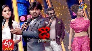 Sudheer | Rashmi | Hyper Aadi | Pradeep | Funny Joke | Dhee Champions | 18th December 2019 | ETV