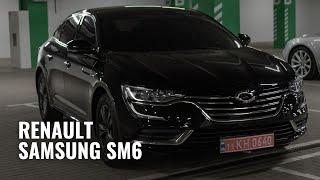 RENAULT SAMSUNG SM6 (2019) | Авто з Кореї в Україні | Vedanta Auto