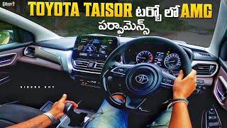 Toyota Urban Cruiser Taisor Turbo Neo Drive 2024 | First Drive Review Telugu | Mileage | Top Speed