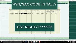 HOW TO ENTER HSN CODE IN TALLY ERP9. TALLY ME HSN CODE KAISE DALE.