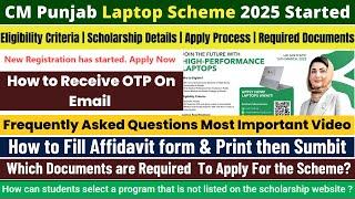 CM Punjab Laptop Scheme 2025 Online Apply – Eligibility Criteria & Important Details