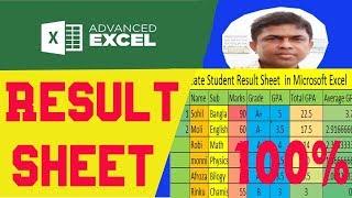 Create Result Sheet in Microsoft Excel by golammostafa63|