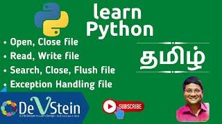 P06 Python in Tamil - Files