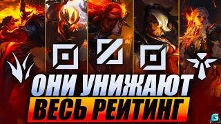 КТО РВЕТ РАНГ В WILD RIFT | АКТУАЛЬНЫЕ ГЕРОИ WILD RIFT | КОГО КУПИТЬ WILD RIFT | МЕТА WILD RIFT