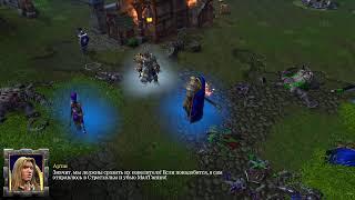 WARCRAFT 3 REFORGED