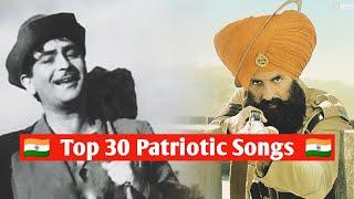 Top 30 Patriotic Songs Of All Time || Republic Day Special  || MUZIX