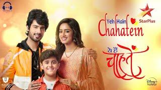 Yeh Hai Chahatein | Title Song | Female | Palak Muchhal | Abrar Qazi, Sargun Kaur