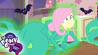 My Little Pony: Equestria Girls | Costume Conundrum ‍ | MLP EG Shorts