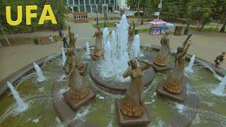 UFA Bashkortostan | Уфа Башкортостан | Кадры с дрона | DJI FPV Drone footages | Виды города с высоты