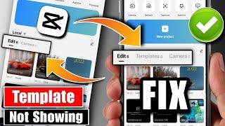 how to fix capcut template not showing problem 2023 | template not showing in capcut 2023
