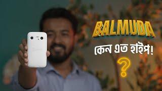 Balmuda X01A | Balmuda Phone | Pre Owned | Sumash Tech