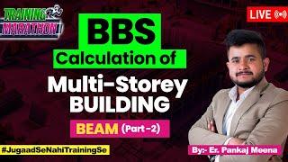 Calculate Bar Banding Schedule of Beam For Multi-Storey Building | BBS of Multi-Storey Building