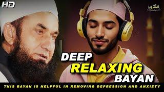 Deep Relaxing Bayan | Bayan For Sleeping Maulana Tariq Jameel | Relaxing Bayan | Sleeping Bayan