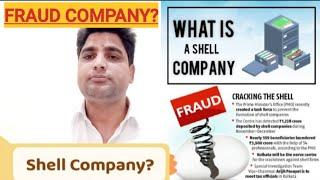 What are Shell Companies?. Are they illegal?