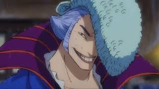 Kyoshiro is actually Denjiro | One Piece