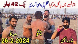 JAVED JATTO VS ACHO BAKRA 302 & NAZAR MACHI || NEW KABADDI MATCH 42 BAR 2024 ||