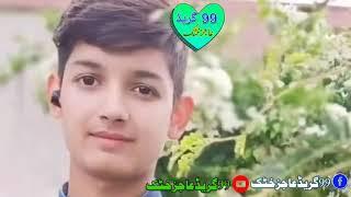 New song Awaz da sikandir khattak#trending #viralvideo #pashtonewsong #2023 #viral #99گریڈ عاجز خٹک