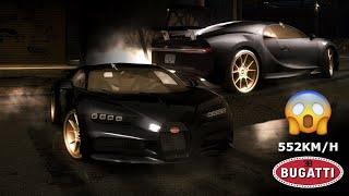 #15 Need for Speed Most Wanted 2005: Bugatti Chiron 2019 Build + Gameplay. (552KM/H V-max :O)