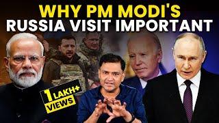 From Oil To Russia-Ukraine War, What All Can PM Modi Discuss During Russia Visit | Major Gaurav Arya