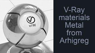 Vray materials Metals - Vray Material Library