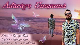 ආදරයේ උනුසුම නෑ මගේ ලොවේRanga Rox️New songs