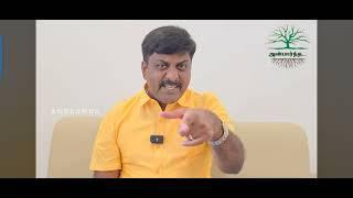 my v3ads guruji verudhanama speech 