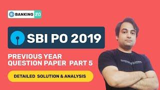 SBI PO PREVIOUS YEAR QUESTION PAPER | SBI PO PREPARATION 2020 | ENTRI APP BANKING