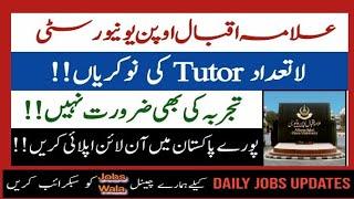 AIOU Tutor Jobs 2022 || Apply Online New Tutor E Registration at tr.aiou.edu.pk | Part Time Jobs