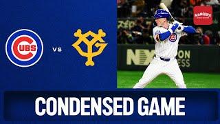 Condensed game highlights: Cubs' bats wake up in MLB Tokyo Series exhibition win vs. Yomiuri Giants