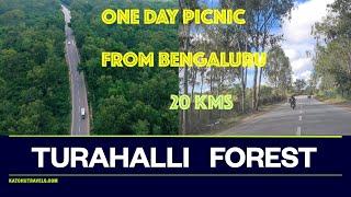 Ride to Turahalli forest | Places to Visit near Bangalore | 1 Day Trip from Bangalore | Drone HD