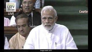 Watch Live:  PM Modi Responds To No-Trust Debate In Parliament