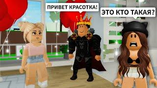 СЛЕЖУ за БРАЙСОМ в Брукхейвен РП Роблокс! Что СКРЫВАЕТ БРАЙС в Brookhaven RP Roblox Смешная история