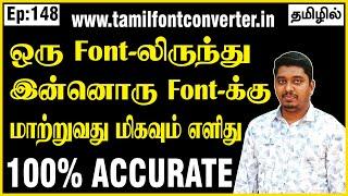 Tamil font converter online | Tamil font converter for photoshop | Unicode to Stmzh Font  Converter