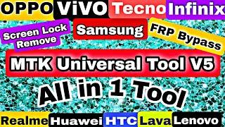 MTK Universal Tool V5 | All Oppo Realme Unlock Tool 2022