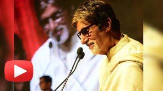 (video) Amitabh Bachchan's Full Speech in Marathi - Entertainment