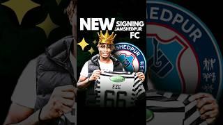  ISL New Transfer and Rumors| Jamshedpur FC, FC Goa, Mohun Bagan SG, ISL Transfer News 2024-25.