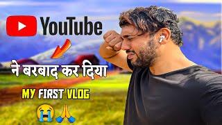 my first vlog || my first vlog viral || my first vlog today