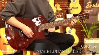 Cordoba / STAGE GUITAR LIMITED - Garnet