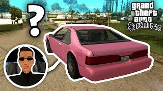 Куда едет Вузи после гонки в GTA: San Andreas ?!