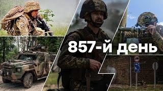  Єдині новини від ICTV за 29.06.2024 | 857 ДЕНЬ ВІЙНИ