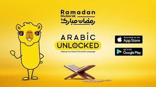 Arabic Unlocked App Trailer - 2021