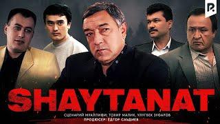 Shaytanat 1-qism (milliy serial) | Шайтанат 1-кисм (миллий сериал)