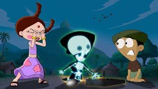 Chhota Bheem - Dholu Bholu ko Jhatka | Spooky Cartoons for Kids | Funny Kids Videos