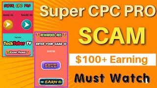 Unity ads self earning payment | Unity earning trick | Unity Ads High cpm App Unity $30 per day