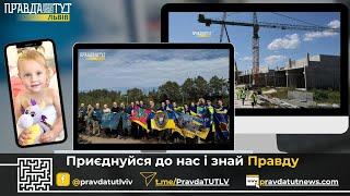 Повернення додому | Роботи в активній фазі | Підвищити кваліфікацію | Небезпечні ускладнення