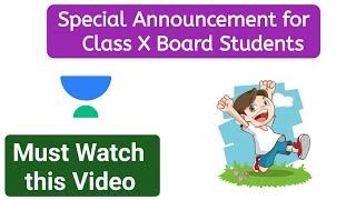 Special Announcement for Class X Students | Mission : 12 March | CBSE Board Exams