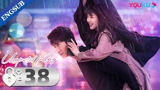 [Unexpected Falling] EP38 | Widow in Love with Her Rich Lawyer | Cai Wenjing / Peng Guanying | YOUKU