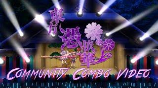 [Antinomy of Common Flowers] The AoCF Community Combo Video #1